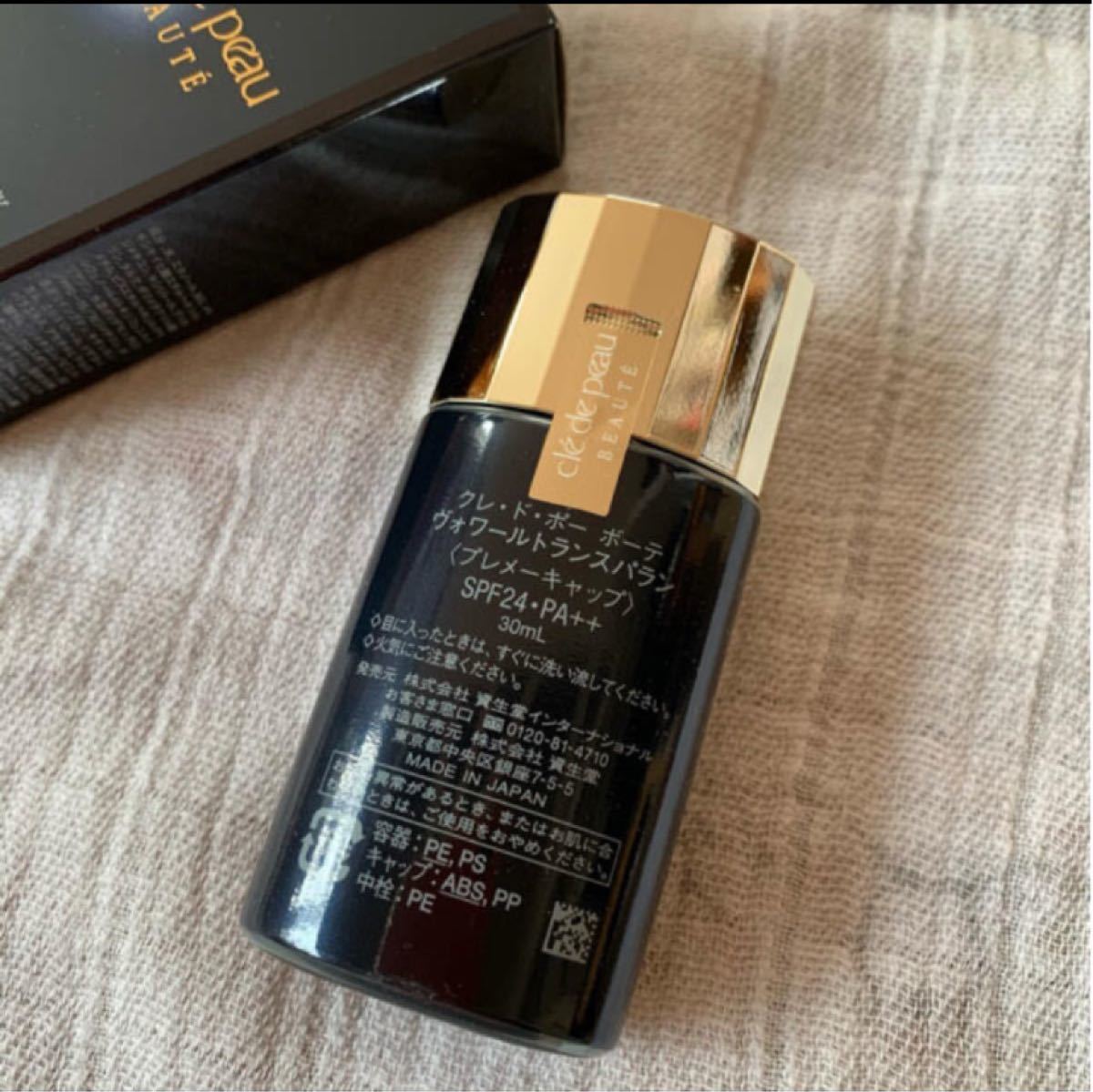 黒 桜古典 クレ・ド・ポー ボーテ ヴォワールトランスパラン 30ml×18