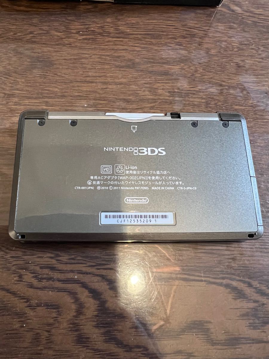 ニンテンドー3DS コスモブラック マリオカートソフト付き 美品  説明書等付属品全てあり　Nintendo 任天堂