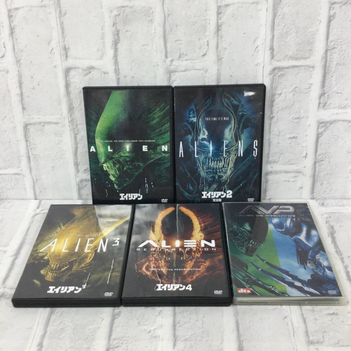 Dvd Alien エイリアン 1 4 エイリアンvsプレデター 5点 まとめ売り Y2 714m エイリアン 売買されたオークション情報 Yahooの商品情報をアーカイブ公開 オークファン Aucfan Com Dvd Alien エイリアン 1 4 エイリアンvsプレデター 5点 まとめ売り Y2 714m エイリアン 売買されたオークション情報 Yahooの商品情報をアーカイブ公開 オークファン Aucfan Com