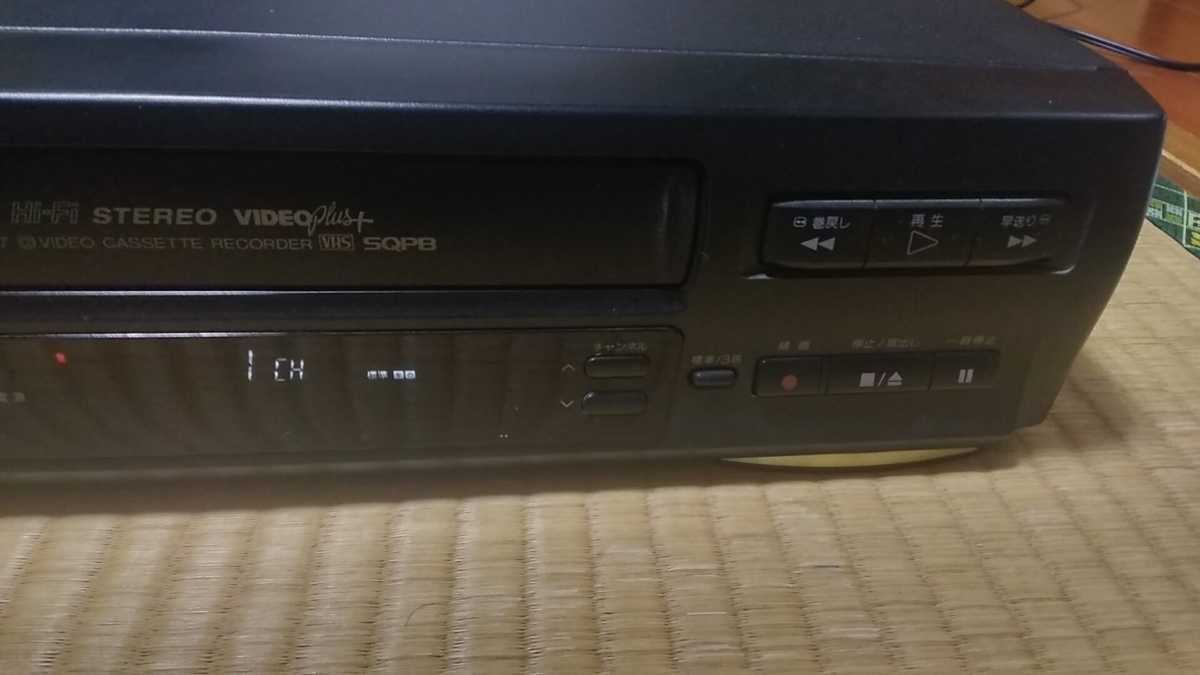 Victor VHSデッキ HR-D7 リモコン付き ジャンク扱い 送料込み Victor VHSデッキ HR-D7 リモコン付き ジャンク扱い 送料込み