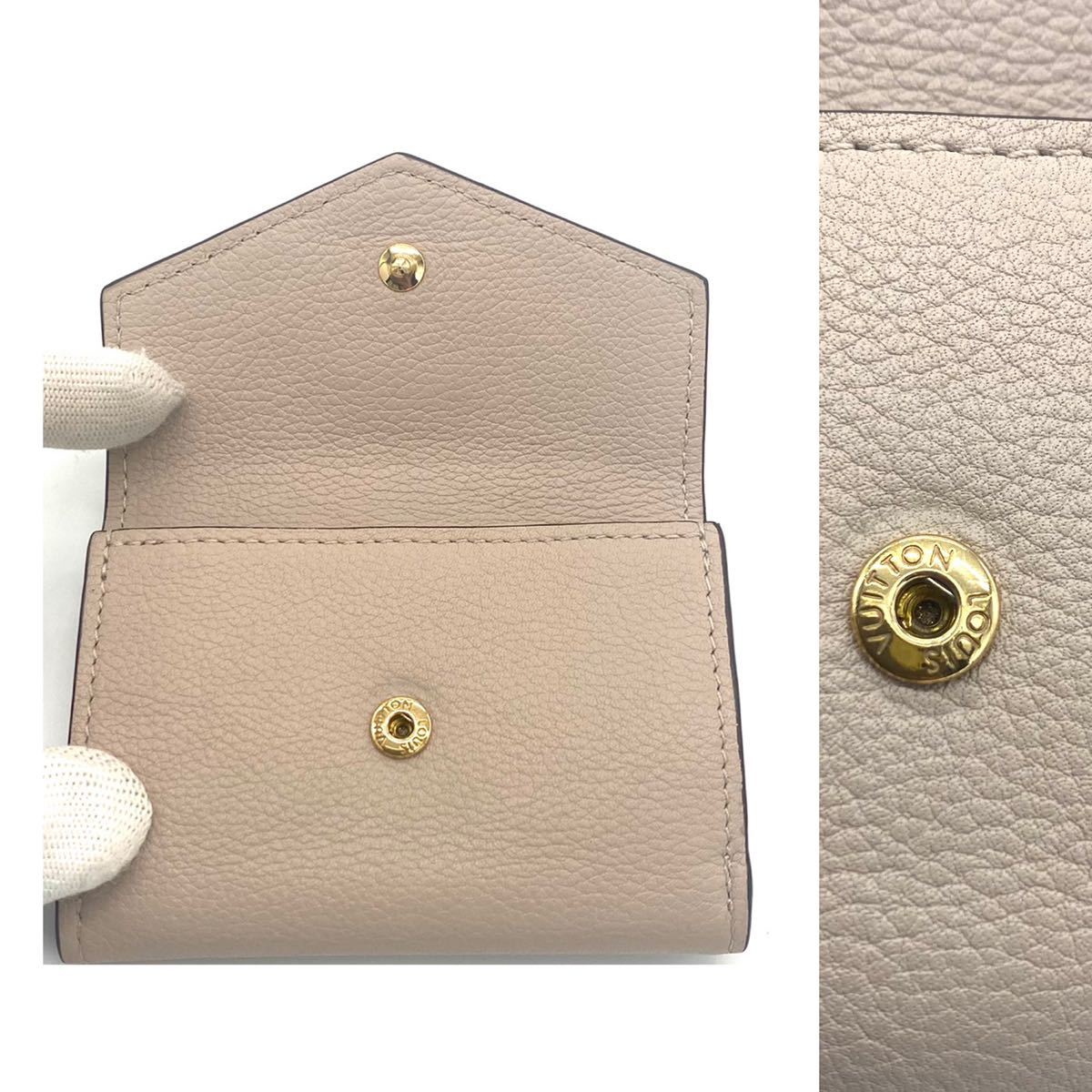 ルイヴィトン LOUIS VUITTON ポルトフォイユ ロックミニ グレージュ