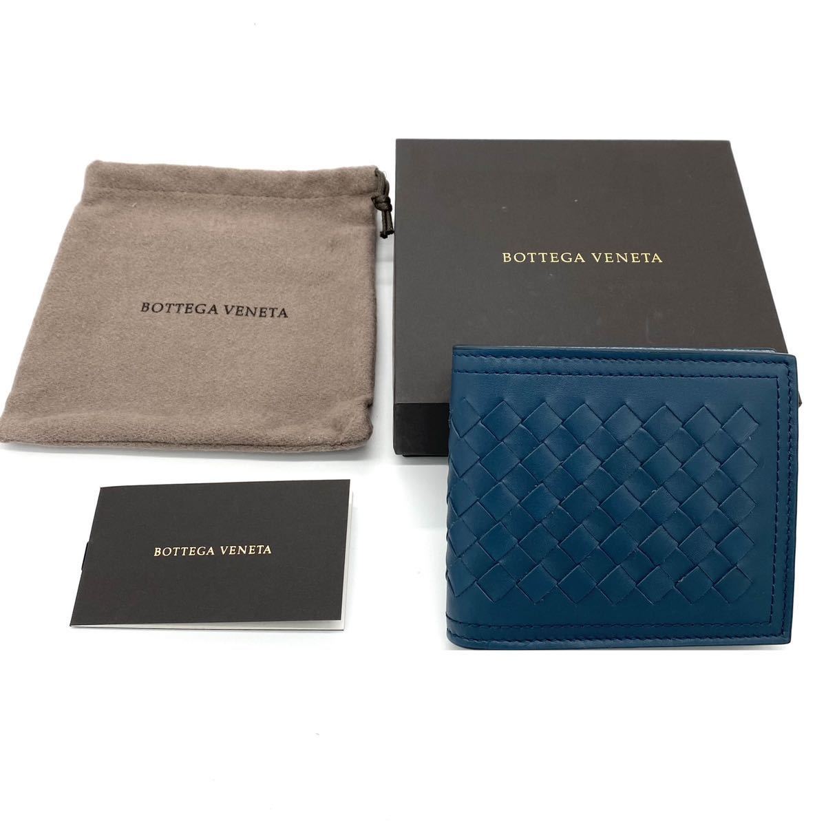 未使用 】ボッテガヴェネタ BOTTEGA VENETA 財布 二つ折り イントレ