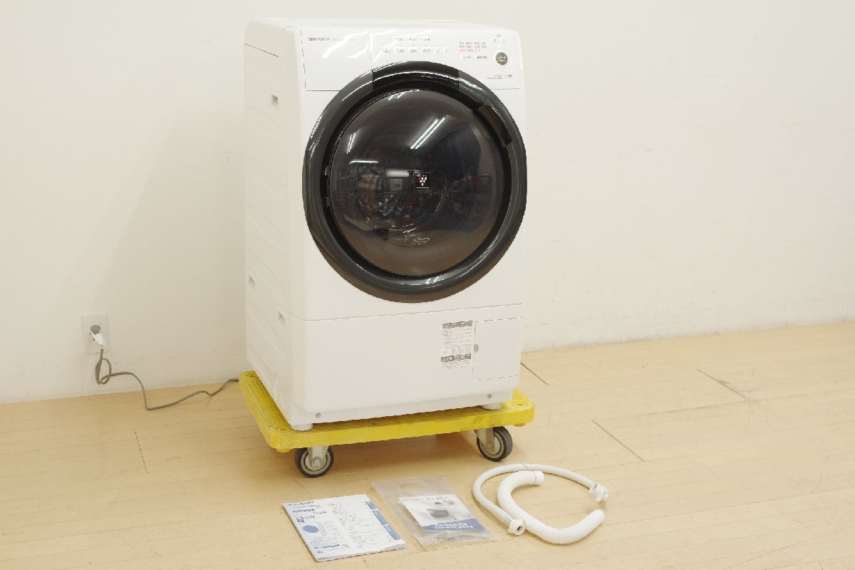 最終値下げ SHARP シャープ 動作確認済 清掃済 中古 左開 2021年製 洗濯7kg/乾燥3.5kg ES-S7C-WL ドラム式洗濯乾燥機  コンパクト - ドラム式