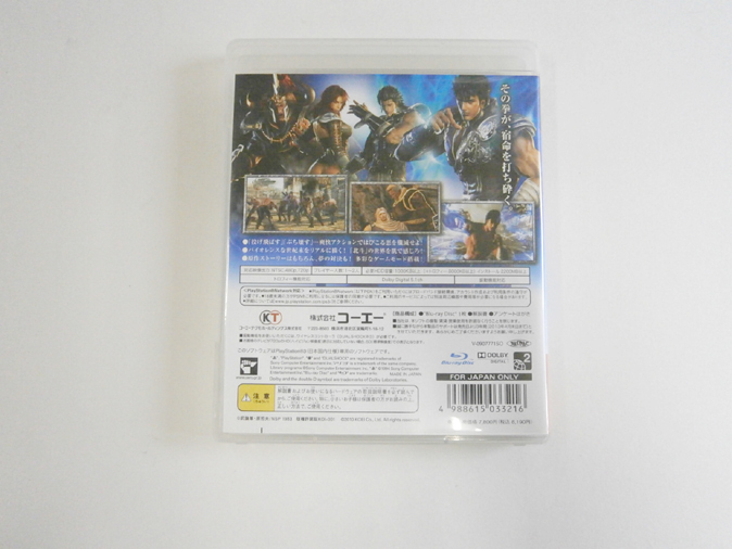 item_image_2