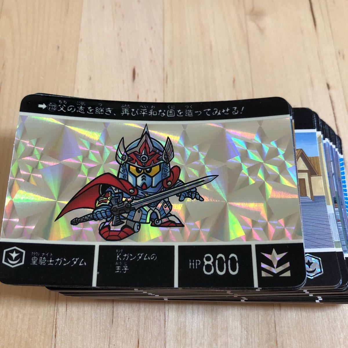 Sdガンダム外伝 カードダス ヴァトラスの剣 コンプリート品 1991年製 箱出し品 か行 売買されたオークション情報 Yahooの商品情報をアーカイブ公開 オークファン Aucfan Com Sdガンダム外伝 カードダス ヴァトラスの剣 コンプリート品 1991年製 箱出し品 か行 売買されたオークション情報 Yahooの商品情報をアーカイブ公開 オークファン Aucfan Com