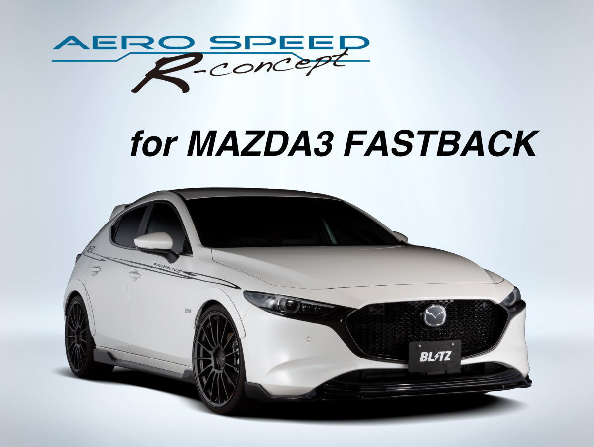 【BLITZ/ブリッツ】 AERO SPEED R-Concept リアルーフスポイラー MG マツダ MAZDA3 FASTBACK BP5P/BP8P/BPFP/BPEP [60393]_画像1