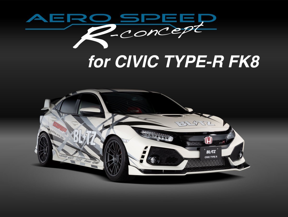 【BLITZ/ブリッツ】 AERO SPEED R-Concept フロントリップスポイラー カーボン ホンダ シビック タイプR FK8 K20C [60360]_画像1