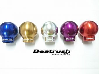 【LAILE/レイル】 Beatrush シフトノブ Type-Q45BR M12×1.25P φ45mm アルミ/Blue 86/BRZ/WRX STi/スイフトスポーツ [A91212AB-QBR]_画像3