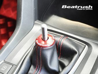 【LAILE/レイル】 Beatrush シフトブーツストッパー イエロー ホンダ シビックタイプR FK8 フィットRS GK5 [S74208SBCY]_画像3