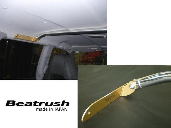 [LAILE/ Laile ] Beatrush front Wagon bar Subaru Forester STi SG9 [S86203PB-FW]