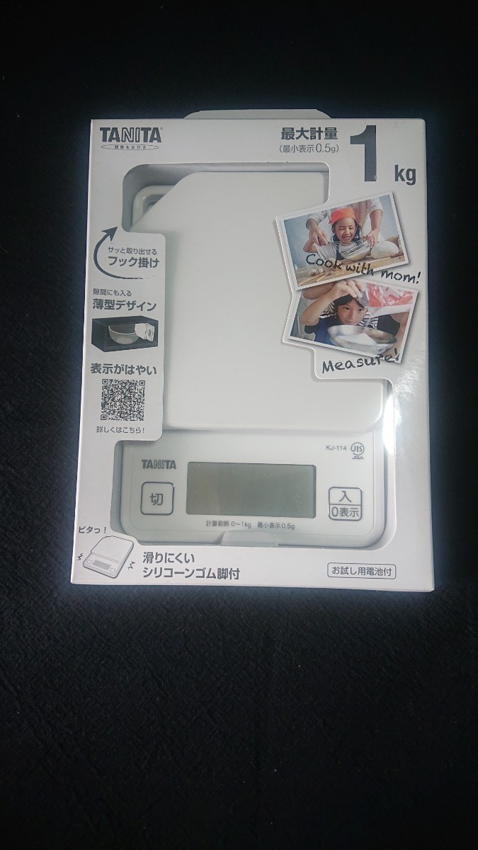 送料無料 新品 未使用 タニタ TANITA デジタルクッキングスケール KJ-114 ストロベリーピンク 最小表示 0.5g タニタキッチンスケール 【海外輸入】 送料無料 新品 未使用 タニタ TANITA デジタルクッキングスケール KJ-114 ストロベリーピンク 最小表示 0.5g タニタキッチンスケール 【海外輸入】
