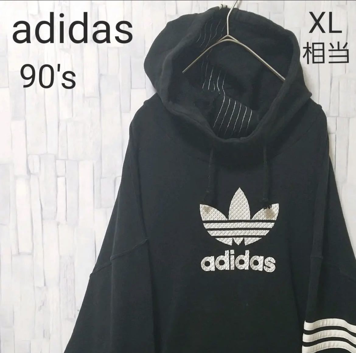 アディダス adidas プルオーバーパーカー デサント製90s ビッグロゴ