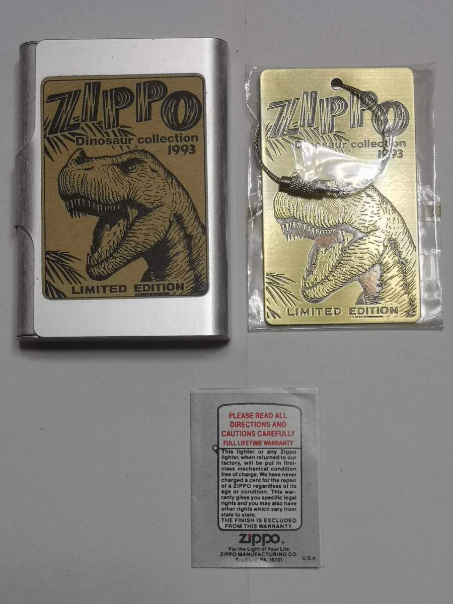 Zippo未使用オイルライター １９９３年製 Dinosaur collection デイノニクス両面加工