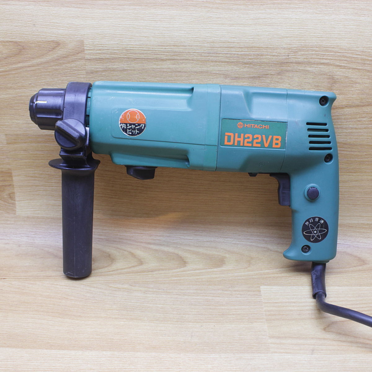 HITACHI/日立 22mm ロータリハンマドリル DH22VB | www.qmsbrasil.com.br