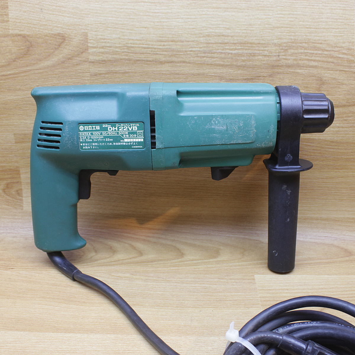 HITACHI/日立 22mm ロータリハンマドリル DH22VB | www.qmsbrasil.com.br