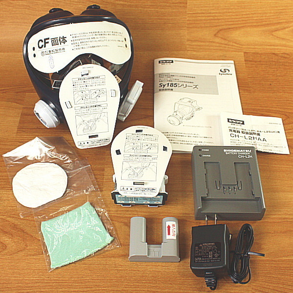 未使用）シゲマツ/重松 Sy185（M) 電動ファン付き呼吸用保護具