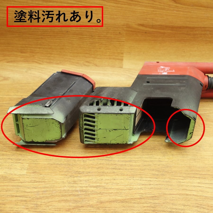 HILTI/ヒルティ ハンマドリル 集塵装置付き TE5_画像5