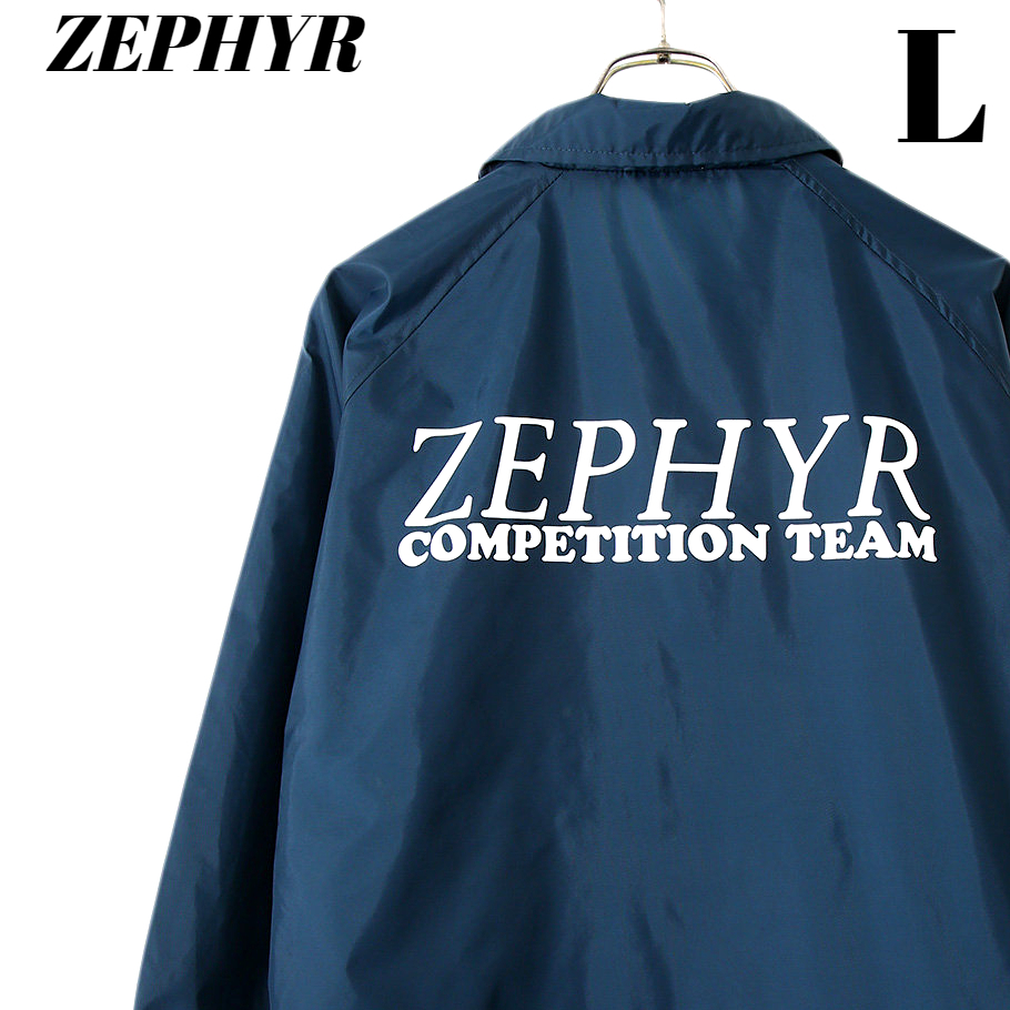 L 新品【ZEPHYR COMPETITION TEAM ZEPHYR Coach Jacket 21SW-ZEPH-10 NAVY ゼファー コーチジャケット ゼファー ナイロンジャケット】_画像1