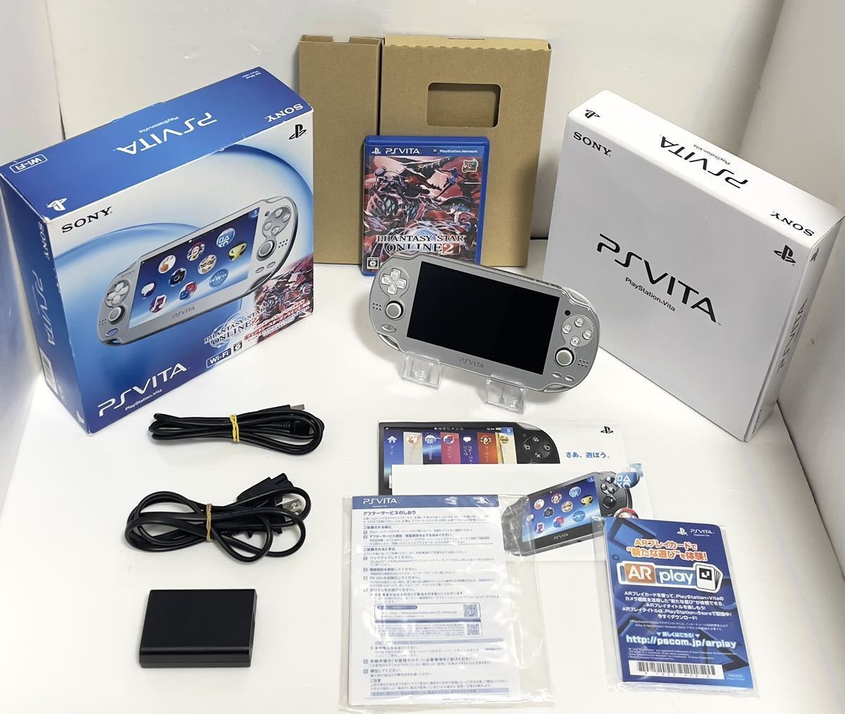 ヤフオク 1円 付属品完備 Sony Playstation Vita Wifi ヤフオク 1円 付属品完備 Sony Playstation Vita Wifi