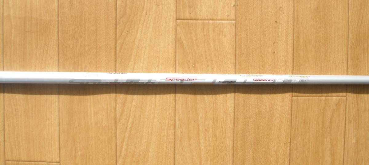 ☆送料無料!☆スピーダーエボリューション7 FW(50-R)☆SPEEDER