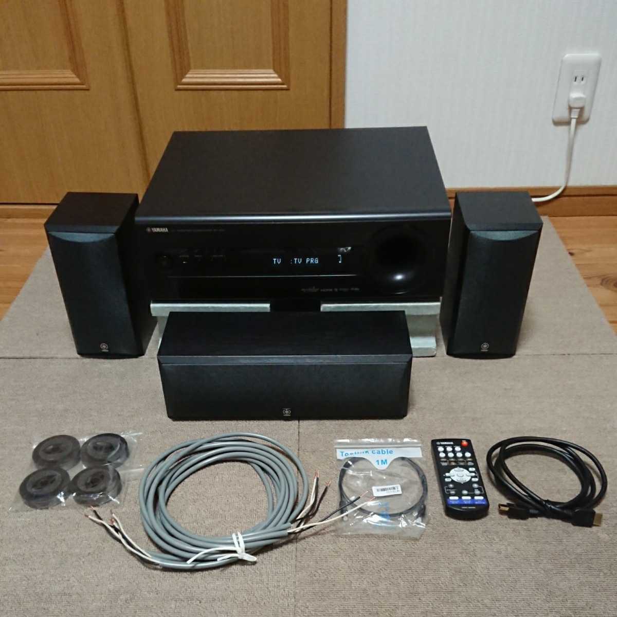 YAMAHA SR-300<YHT-S400の一部>+NS-B210+NS-C210 YAMAHA SR-300<YHT-S400の一部>+NS-B210+NS-C210