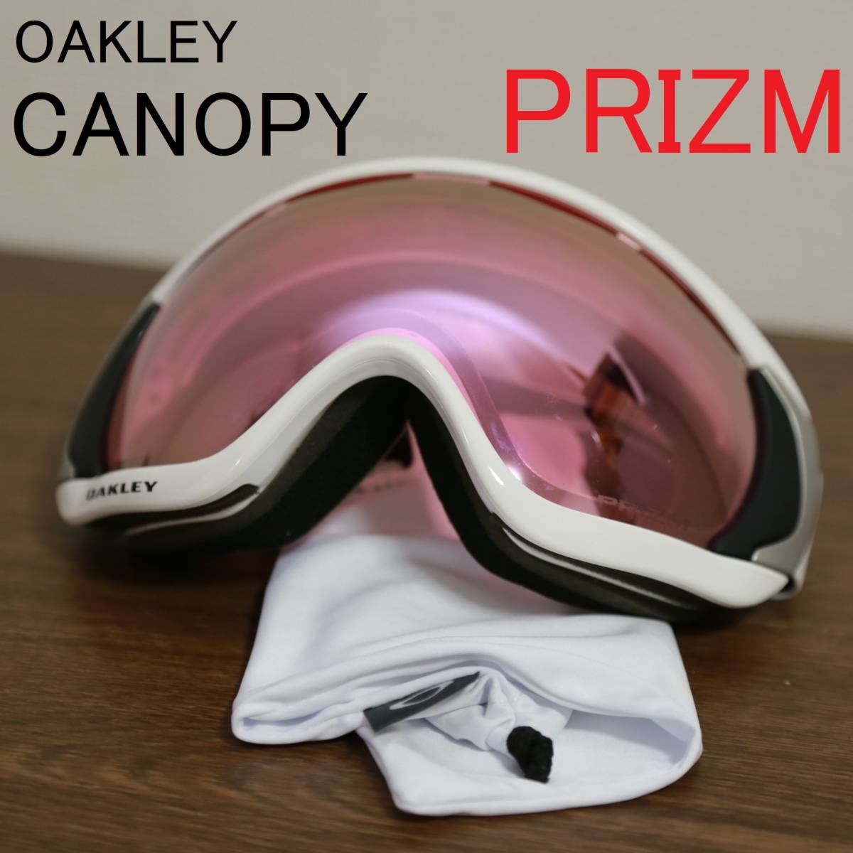 CANOPY】PRIZM プリズム キャノピー OAKLEY オークリー ゴーグル