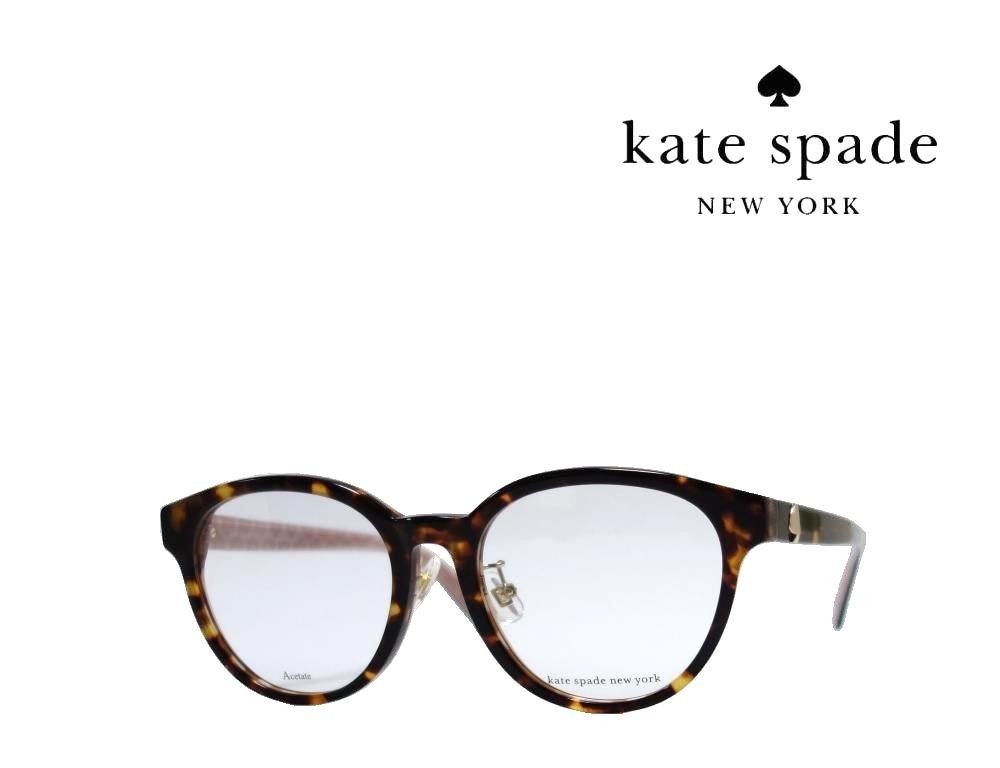 【Kate spade】 ケイトスペード　メガネフレーム　CAELEY/F　XLT　ハバナ　国内正規品