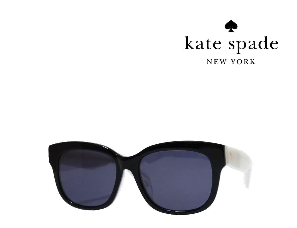 【Kate spade】ケイトスペード サングラス　LORELLE/F/S　QOY　ブラック　アジアンフィット　国内正規品