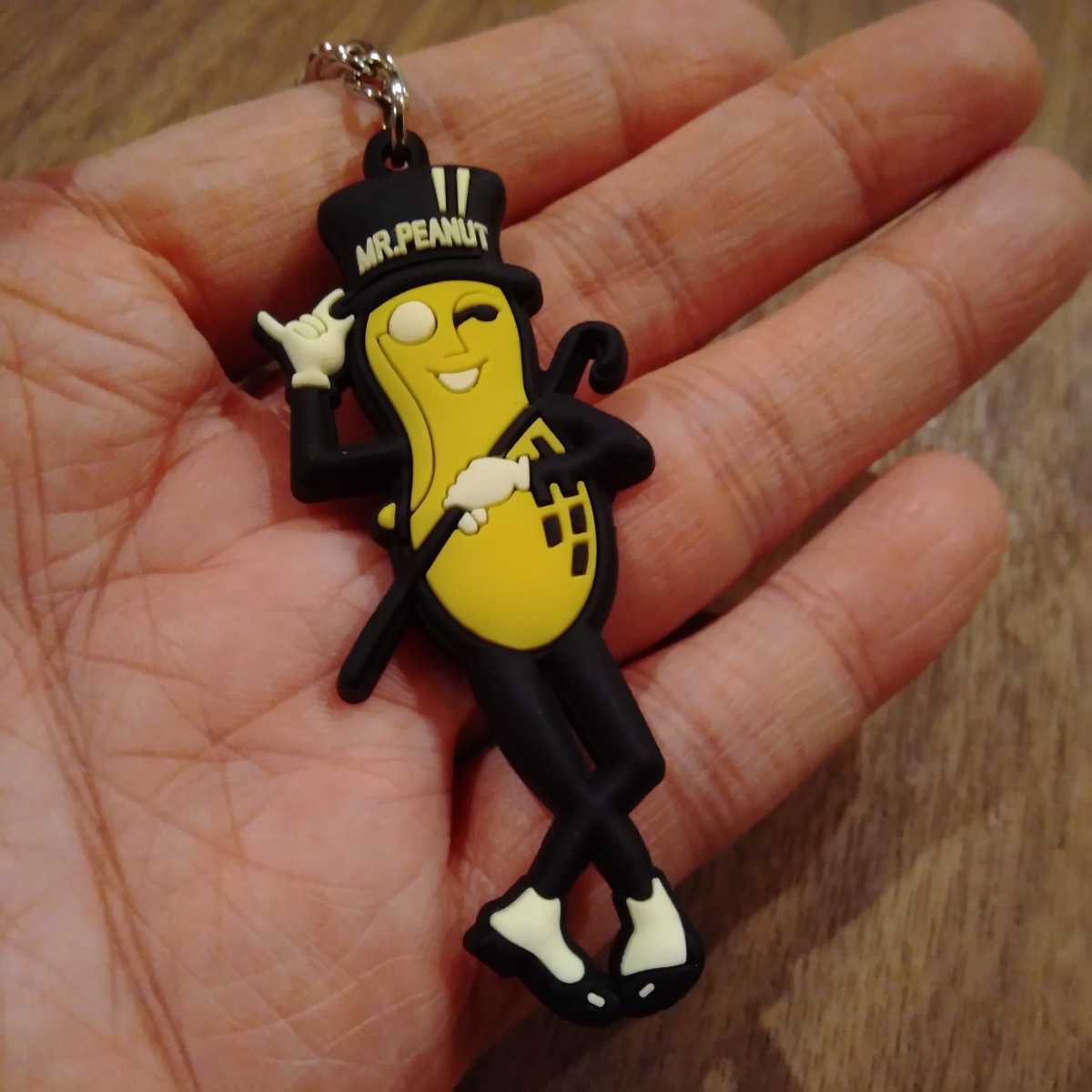 Mr.Peanut Mr. * Peanuts key holder bike American Casual american antique key chain American Casual goods 