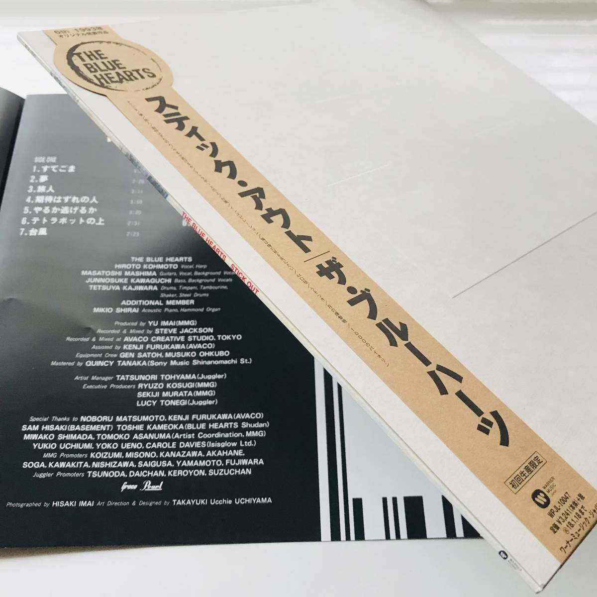 サイン・掲示用品 パネル 【新品】THE BLUE HEARTS「STICK OUT