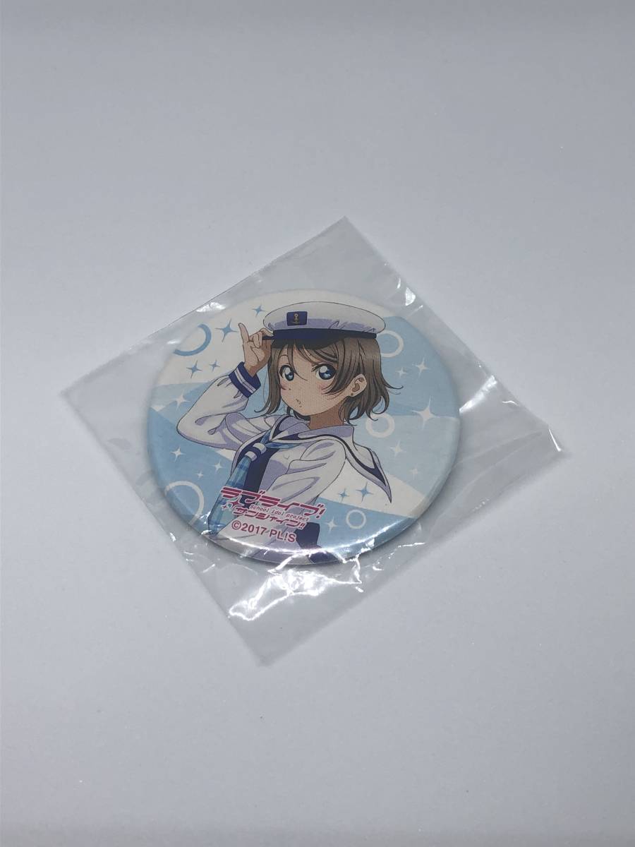 最終値引き 渡辺曜 缶バッジ Yahoo!オークション - 渡辺曜 缶バッジ Aqours 3rd LoveLive