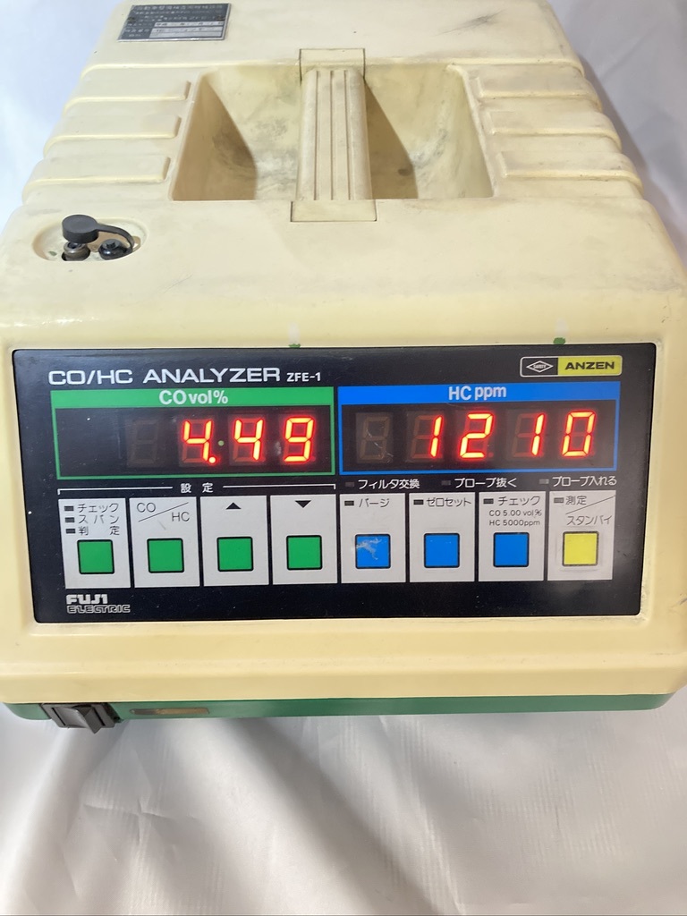 ☆排気ガステスター富士電機製☆ | www.rtc-associates.com