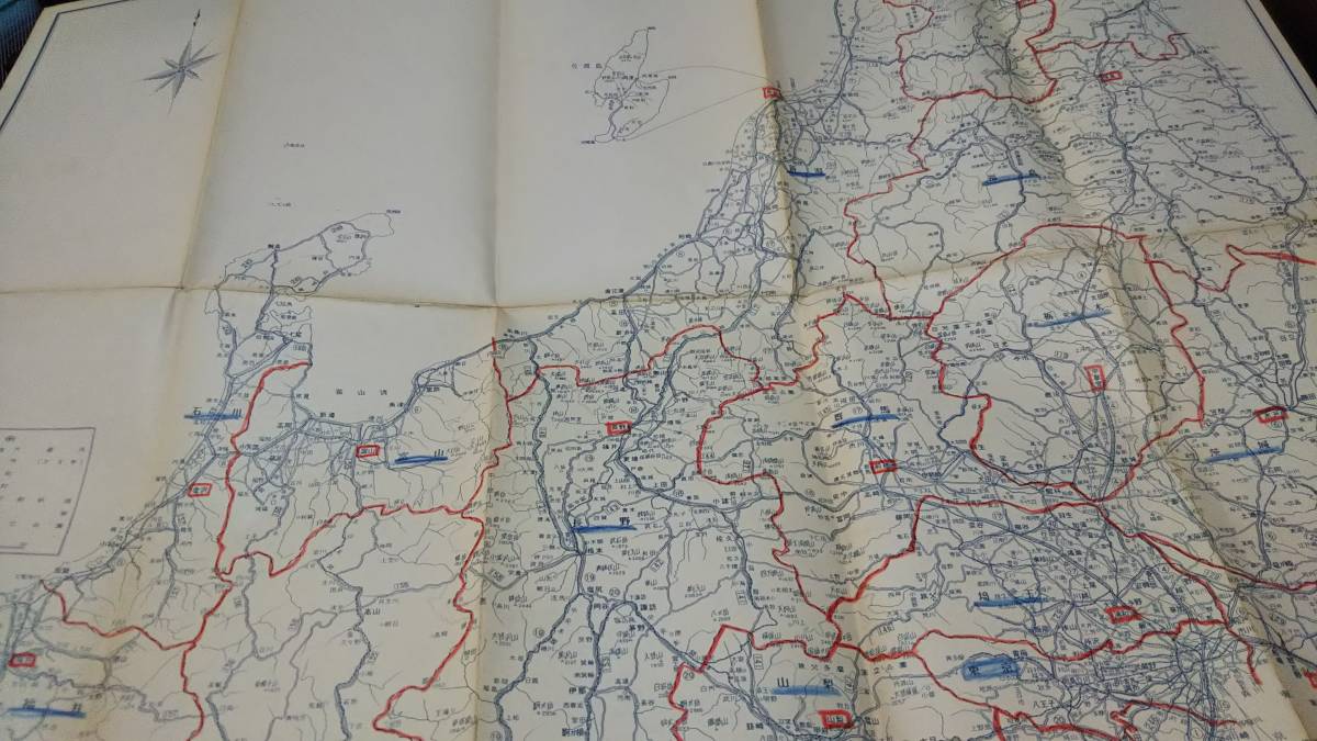 古地図 　石川県　地図　両面資料　38×52cm　新日本文県地図　　昭和38年印刷　書き込み多し　発行　A　_画像5