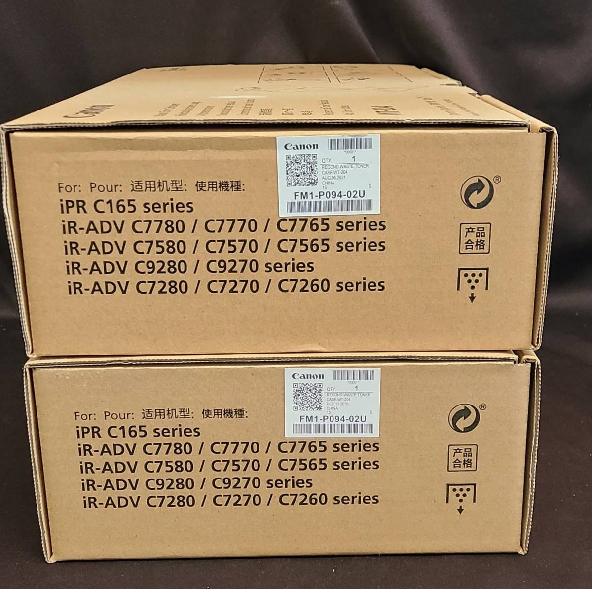 Canon восстановление тонер контейнер WT-204 FM1-P094-02U FX2-3339 iR-ADV C7780/C7770/C7765/C7580/C7570/C7565/C9280/C9270/C7280/C7270 для [WS2611]