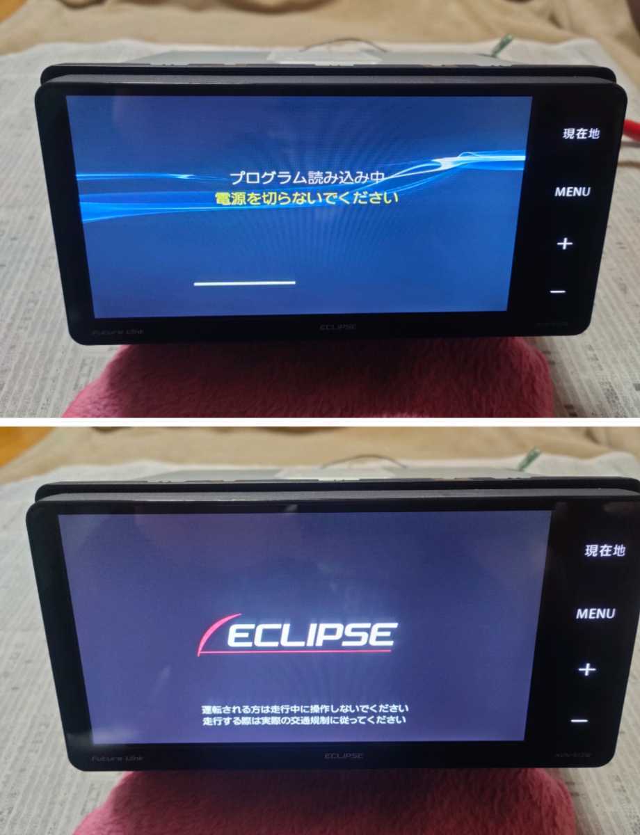 イクリプス AVN-R10W 地図データ2019 (A)-