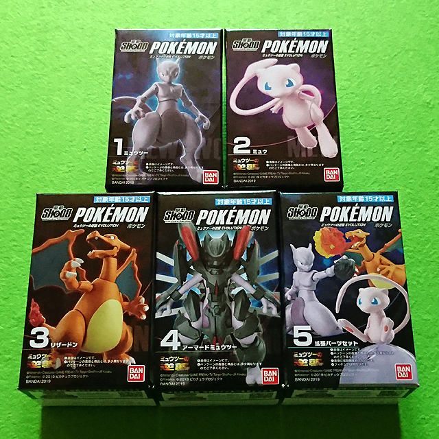 新作人気モデル 即決 Shodo Evolution ボケットモンスター ミュウツー ミュウ リザードン アーマードミュウツー 未開封 ミュウツーの逆襲 ポケモン ポケットモンスター Labelians Fr 新作人気モデル 即決 Shodo Evolution ボケットモンスター ミュウツー ミュウ リザードン アーマードミュウツー 未開封 ミュウツーの逆襲 ポケモン ポケットモンスター Labelians Fr