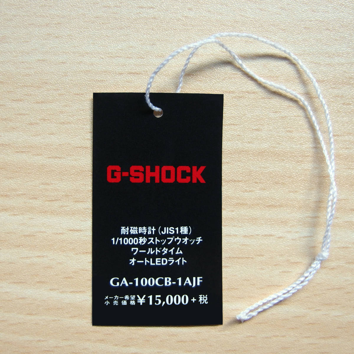 item_image_1