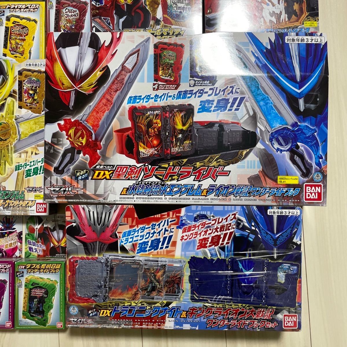 仮面ライダー まとめ売り｜フリマ