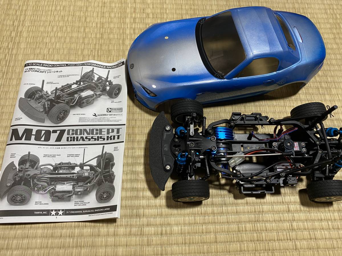専門ショップ 【タミヤ】M-07 メカ付き ダブルカルダンなどオプション多数 CONCEPT - 田宮模型 - labelians.fr 専門ショップ 【タミヤ】M-07 メカ付き ダブルカルダンなどオプション多数 CONCEPT - 田宮模型 - labelians.fr