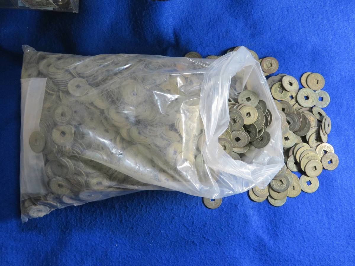 清朝銭 中国貨幣 古銭 未選別 10.0kg A10 hayashieventos.com.br