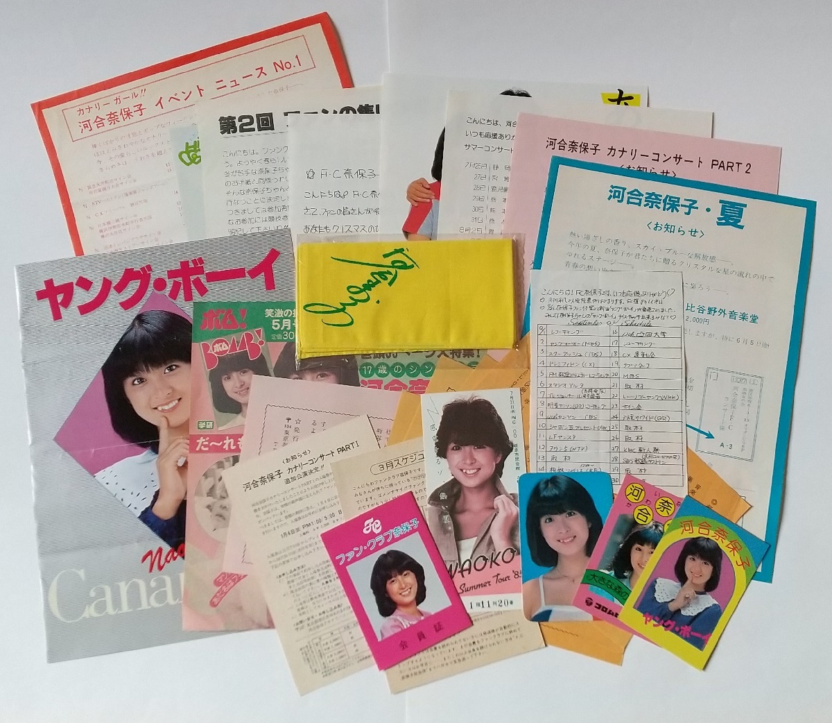 ☆投稿写真増刊『 T back Sensation/ Tバックセンセーション ☆投稿写真増刊『 T back Sensation/ Tバックセンセーション