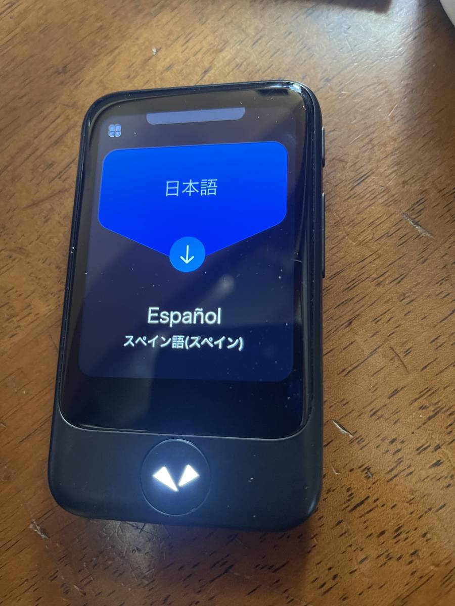 POCKETALK ポケトーク S /グローバル通信2年付き + 端末保証 【音声