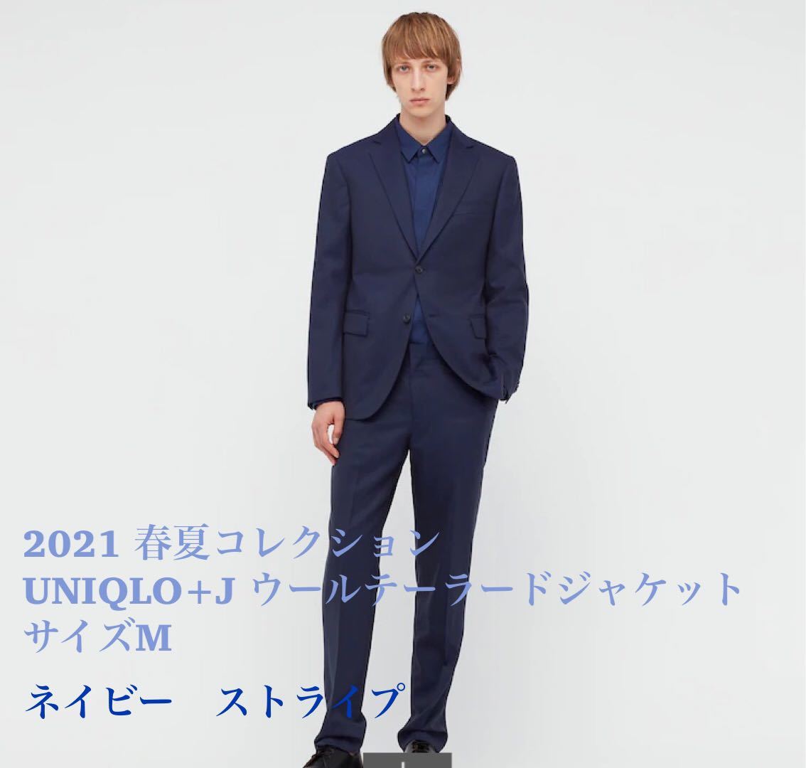 ユニクロ+J UNIQLO +J ウール テーラードジャケット ネイビー