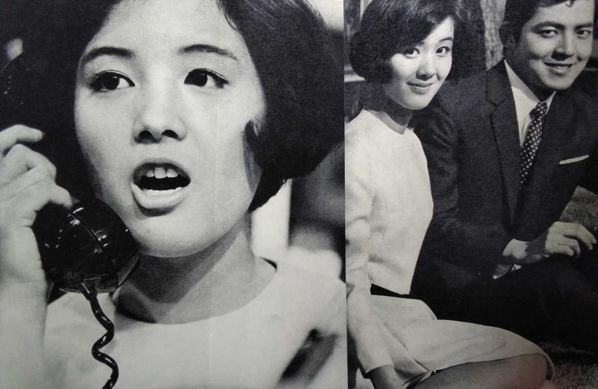 別冊近代映画☆酒井和歌子特集号☆ 別冊近代映画☆酒井和歌子特集号☆