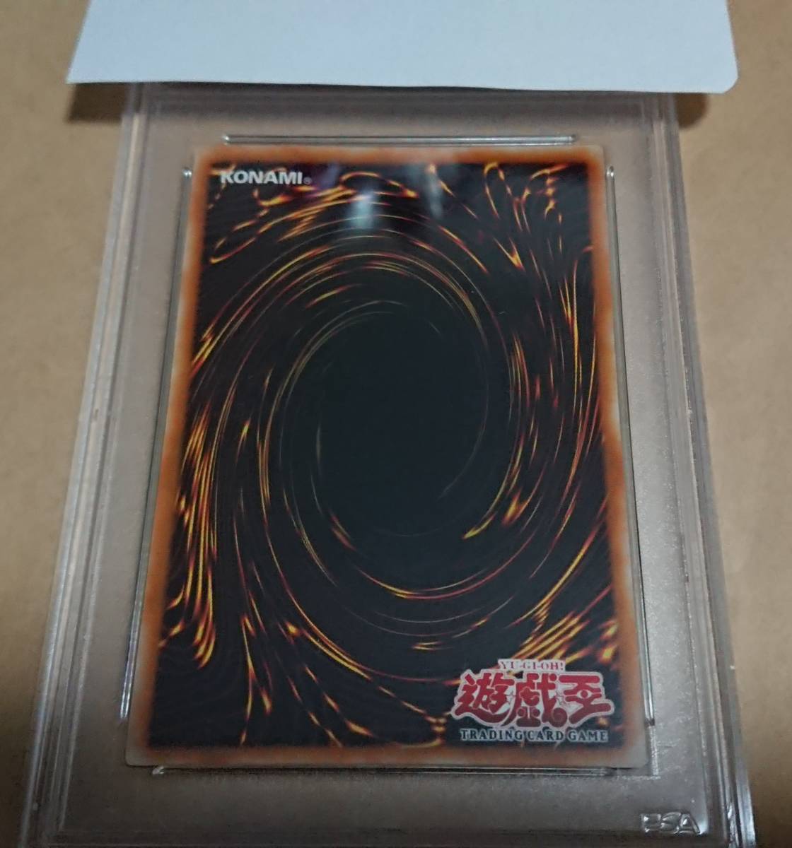 Yahoo!オークション - 遊戯王 精霊術師 ドリアード 旧アジア Yahoo!オークション - 遊戯王 精霊術師 ドリアード 旧アジア