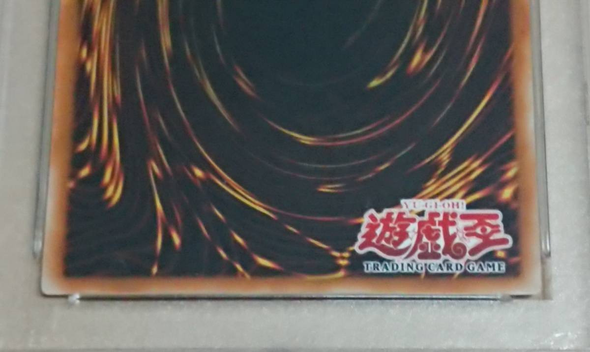 Yahoo!オークション - 遊戯王 精霊術師 ドリアード 旧アジア Yahoo!オークション - 遊戯王 精霊術師 ドリアード 旧アジア
