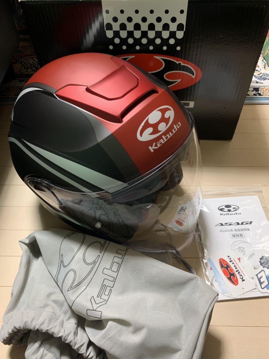 OGK Kabuto Asagi ジェットヘルメット Lサイズ