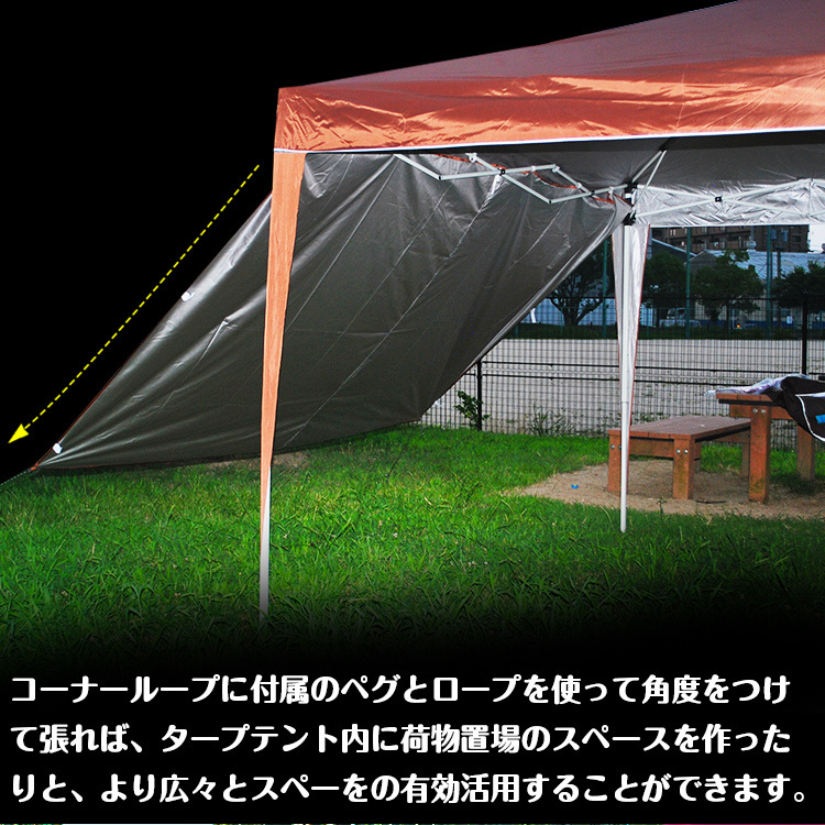 新品】キャラバンキャノピー テント 3m×3m タープテント 【未使用】