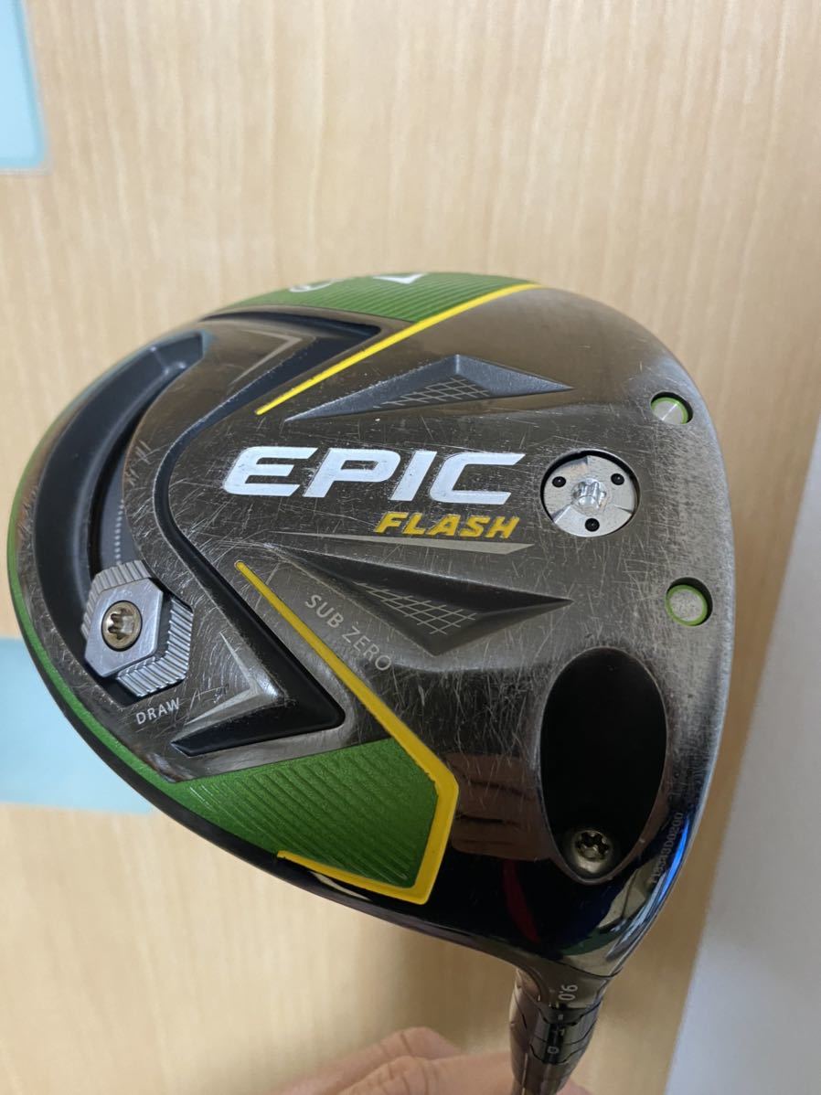 EPIC FLASH SUBZEROサブゼロ 9度純正ディアマナZF6S dclnigeria.com