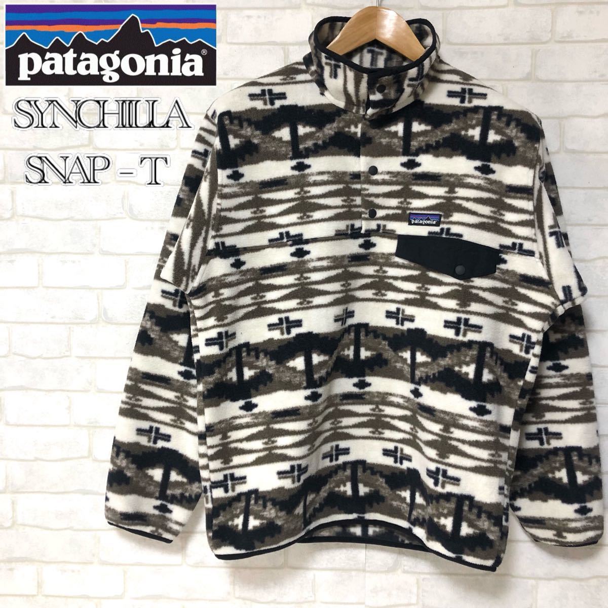 美品】patagonia Synchilla Snap-T Pullover シンチラ スナップT 美品】patagonia Synchilla Snap-T Pullover シンチラ スナップT
